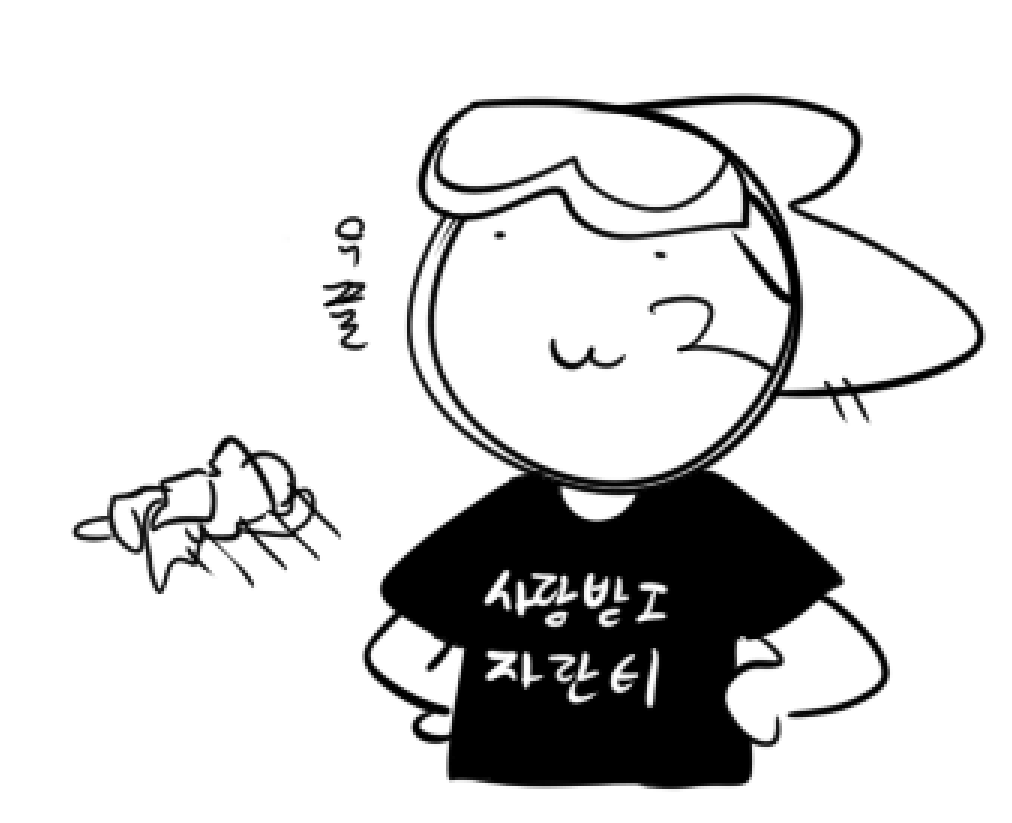 yer_ya__'s tweet photo. @lifcup_ ㅋㅋㅋㅋㅋㅋㅋㅋㅋㅋㅋㅋㅋㅋㅋ 헤헷^^///
아무래도 캐논이죠 https://t.co/xncVx2NU2B