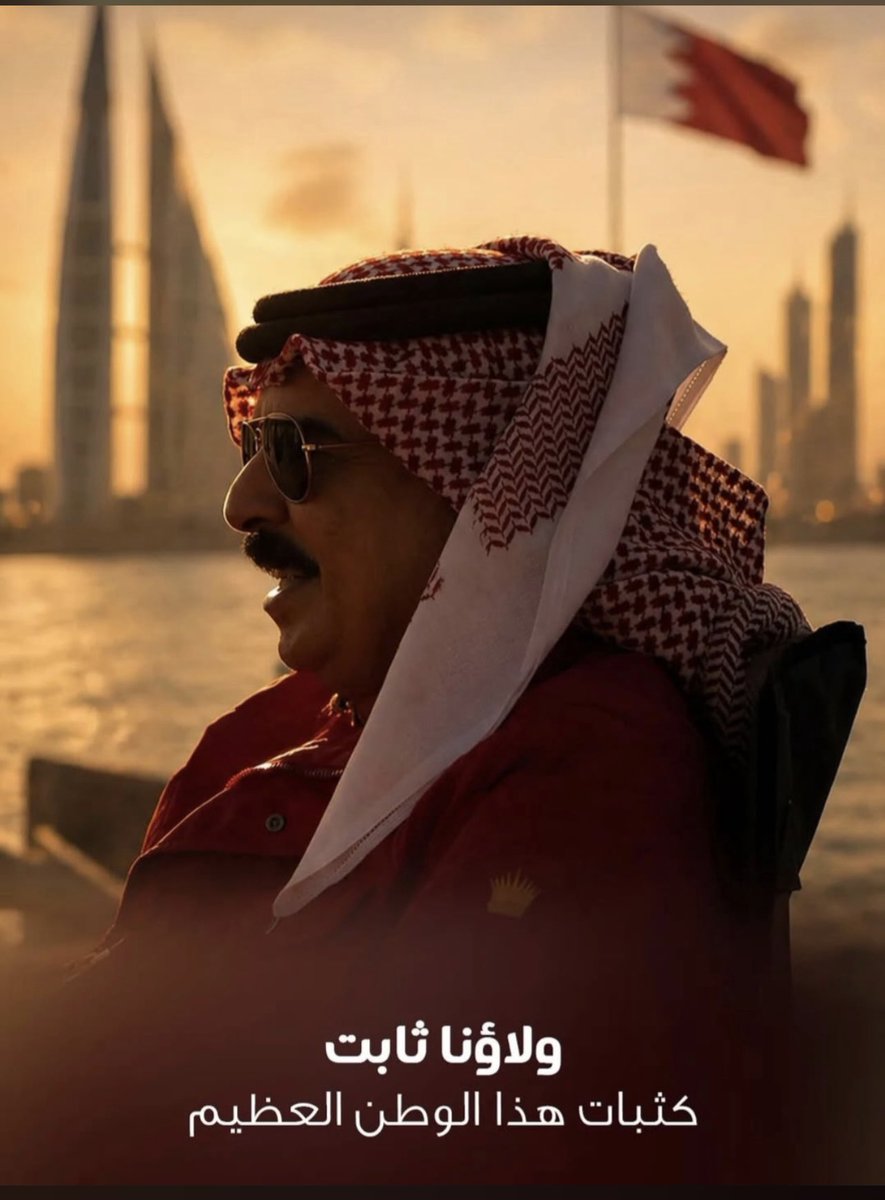 أم جواهر tweet media