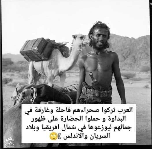 عمر tweet media