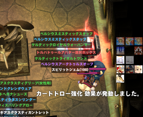 ううぺう tweet media