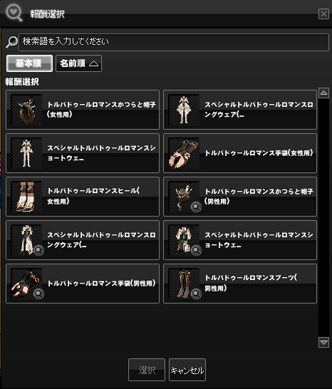 ううぺう tweet media