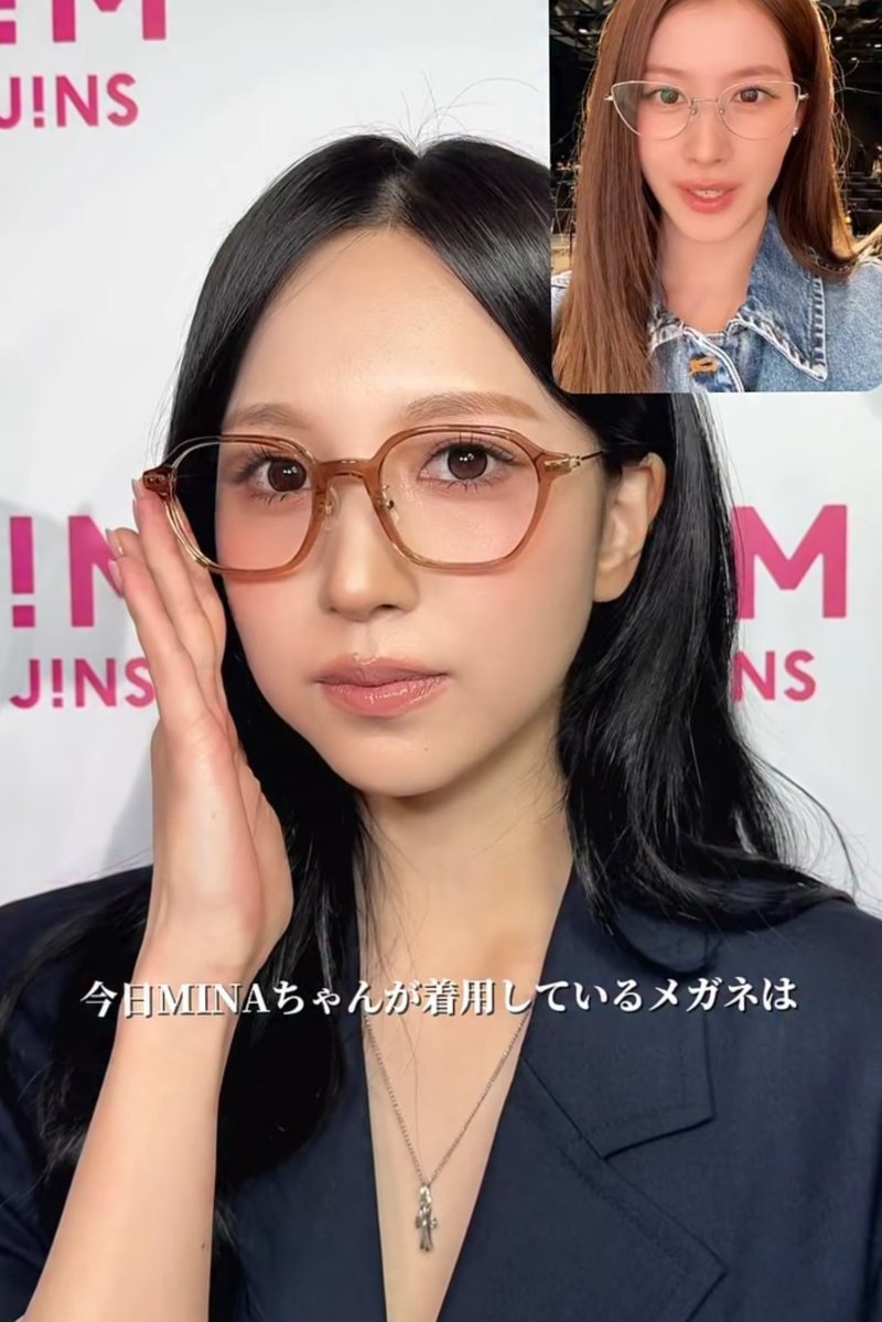 tomozo382's tweet image. 全女子、今すぐTWICEミナ様の「クロムハーツ使い」を見てほしい…！
ゴツめなイメージのあるブランドだけど、ベビーファットをさらりと上品に合わせるのがミナ流。あの華奢な首元にクロスが揺れてるだけで、清楚なのにどこか強気な「お嬢様感」が出るの最高すぎる。

#クロムハーツ
#chromehearts