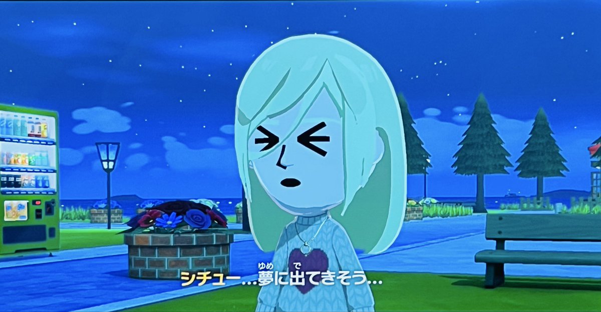 はいどらんと🧯 tweet media