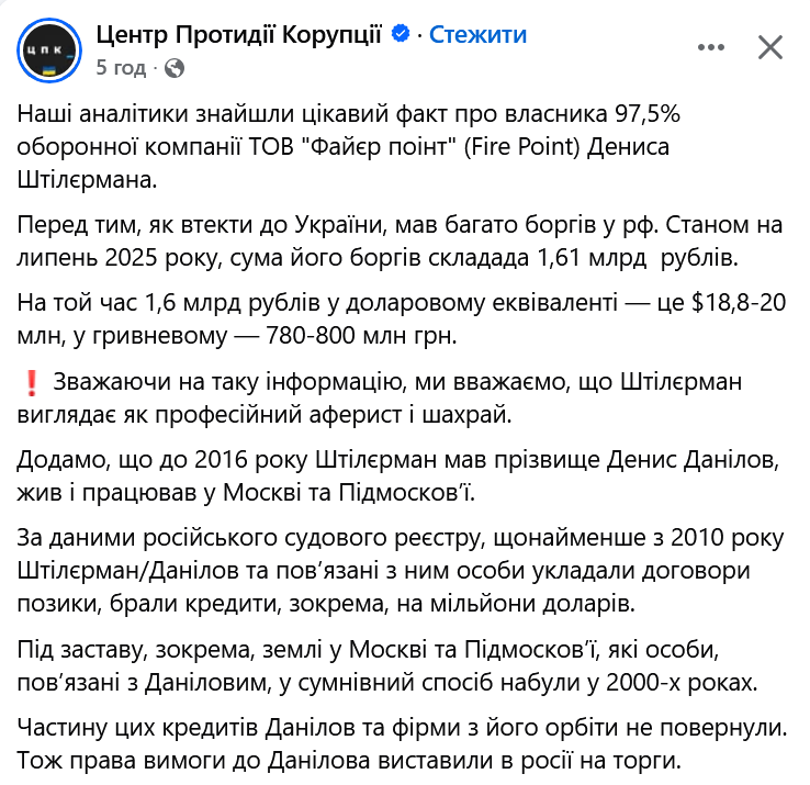 🍉Вірю в ЗСУ tweet media