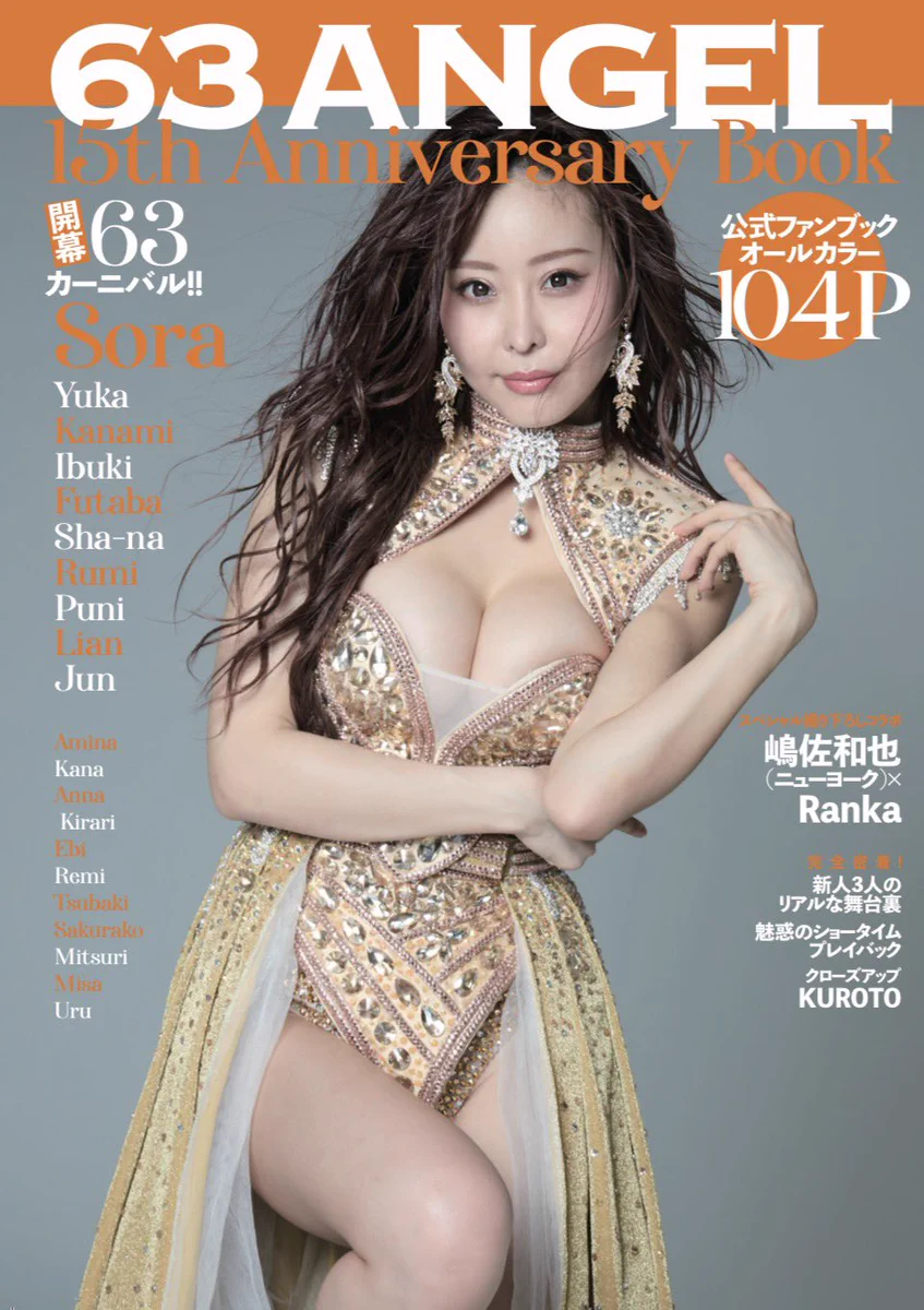HHP_xPIa0AAik-R?format=webp&