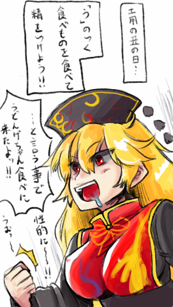 すガタ＠nʞɐɾouɐɯɐ tweet media