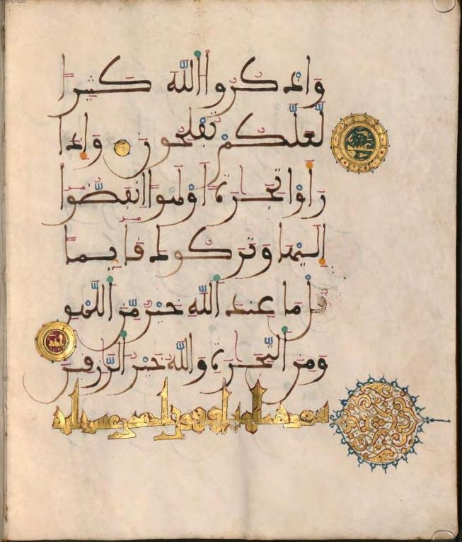 🇲🇦 كمال بدر الدين tweet media