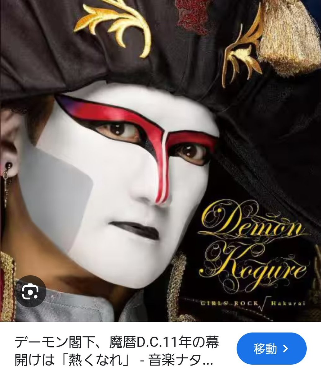ナイン tweet media