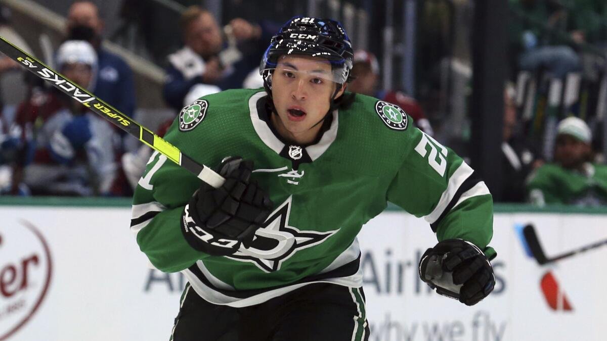 NHL Trade Alert tweet media
