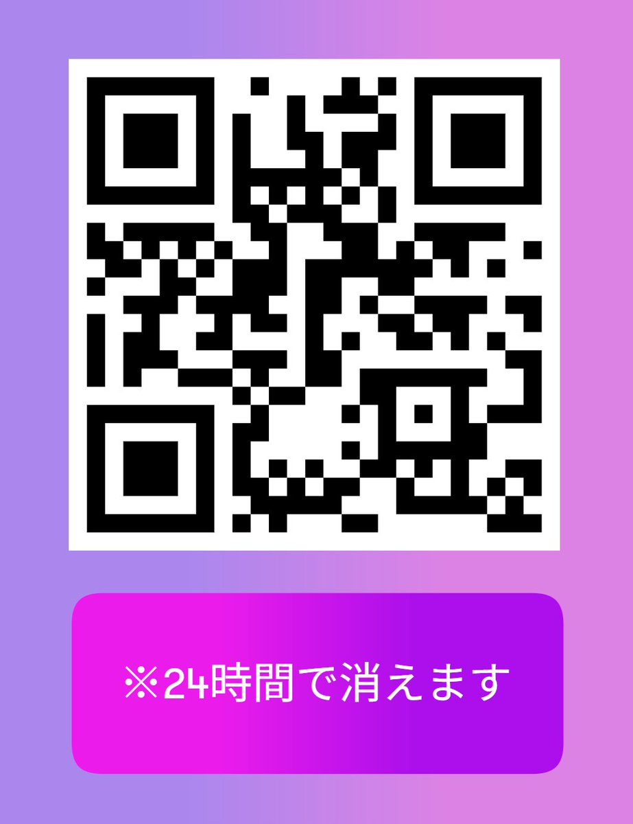 𝗸𝗮𝗻𝗼 tweet media