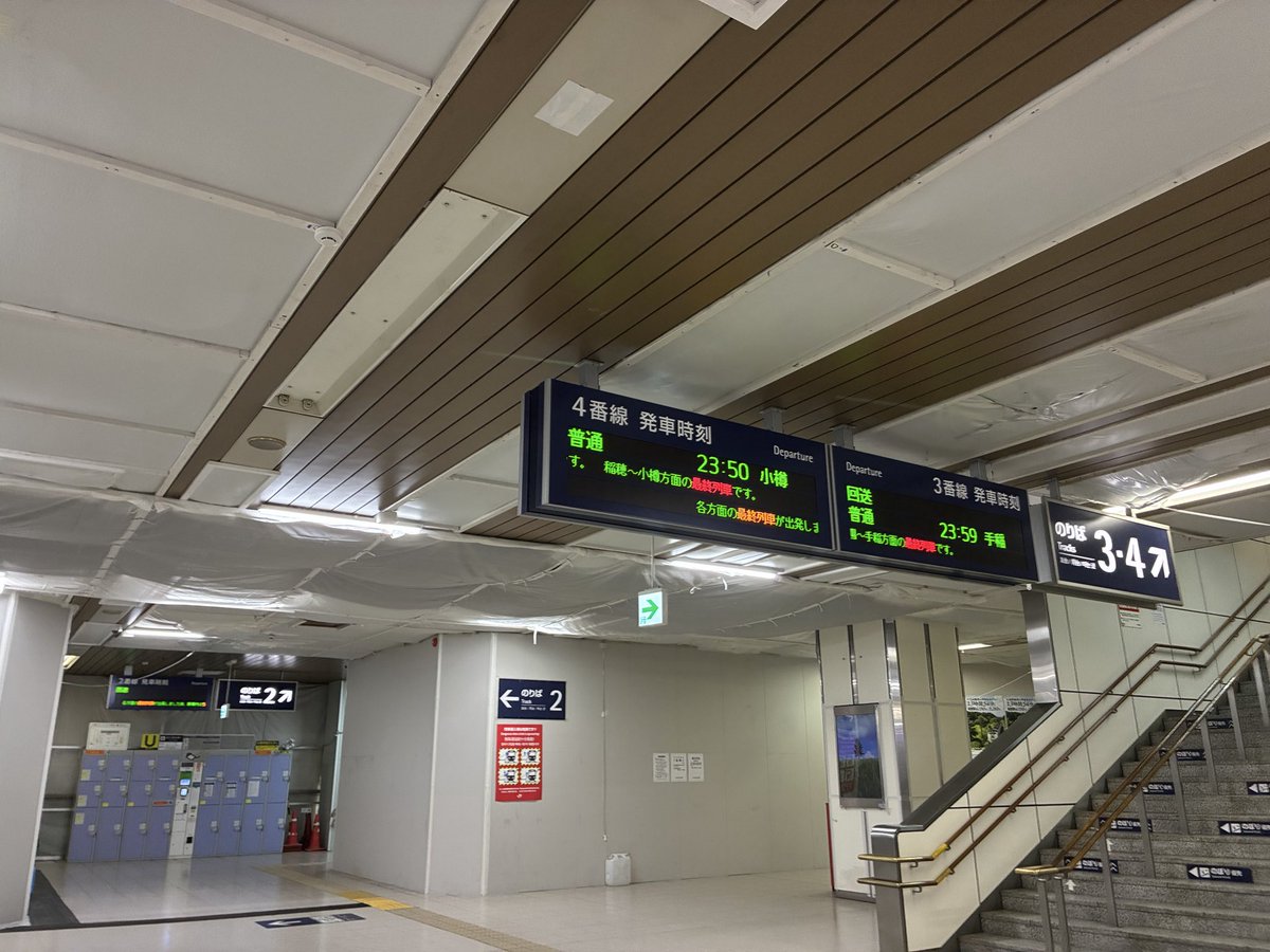 おじB tweet media
