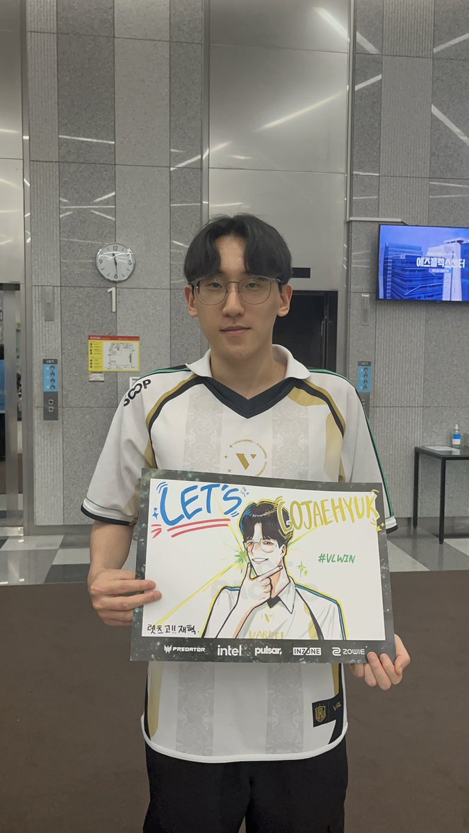 현 tweet media