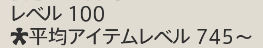 かふぇどすこい tweet media