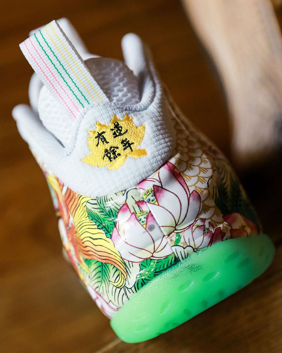 Sneaker News tweet media