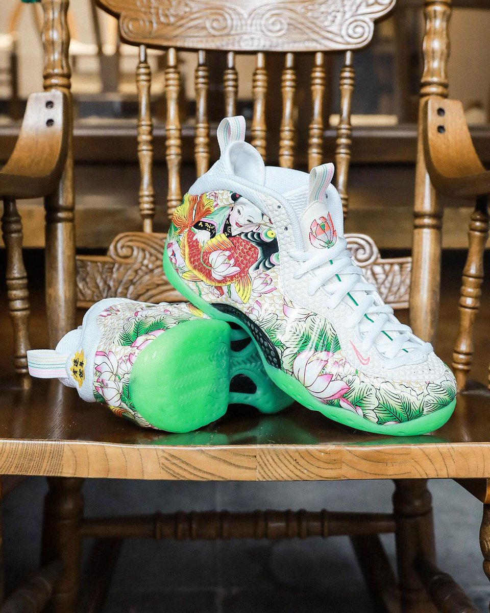 Sneaker News tweet media