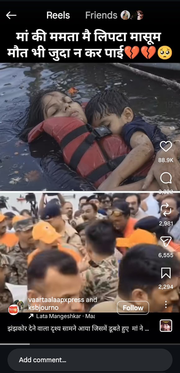 casingla1993's tweet photo. @PMOIndia @AmitShah @cmohry @CMOfficeUP 
Please ensure this will be last.... https://t.co/Fi2wFZMVHP