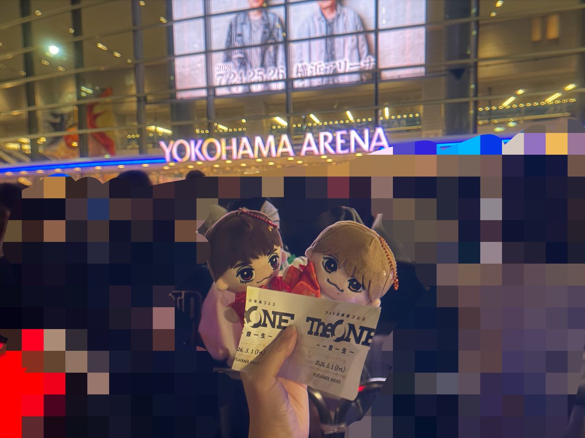 Cho_Biii's tweet photo. #TheONE
#アイドル音楽フェス
#一音一生
#TravisJapan

やっぱりこの事務所の子達みんな大好き！
この事務所の子達の歌、曲、ダンスが好きだ！ https://t.co/8QbTPHTN5t