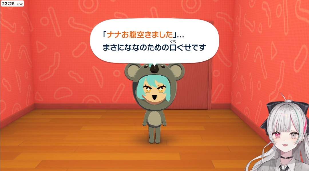 かいじゅう3🛼 tweet media