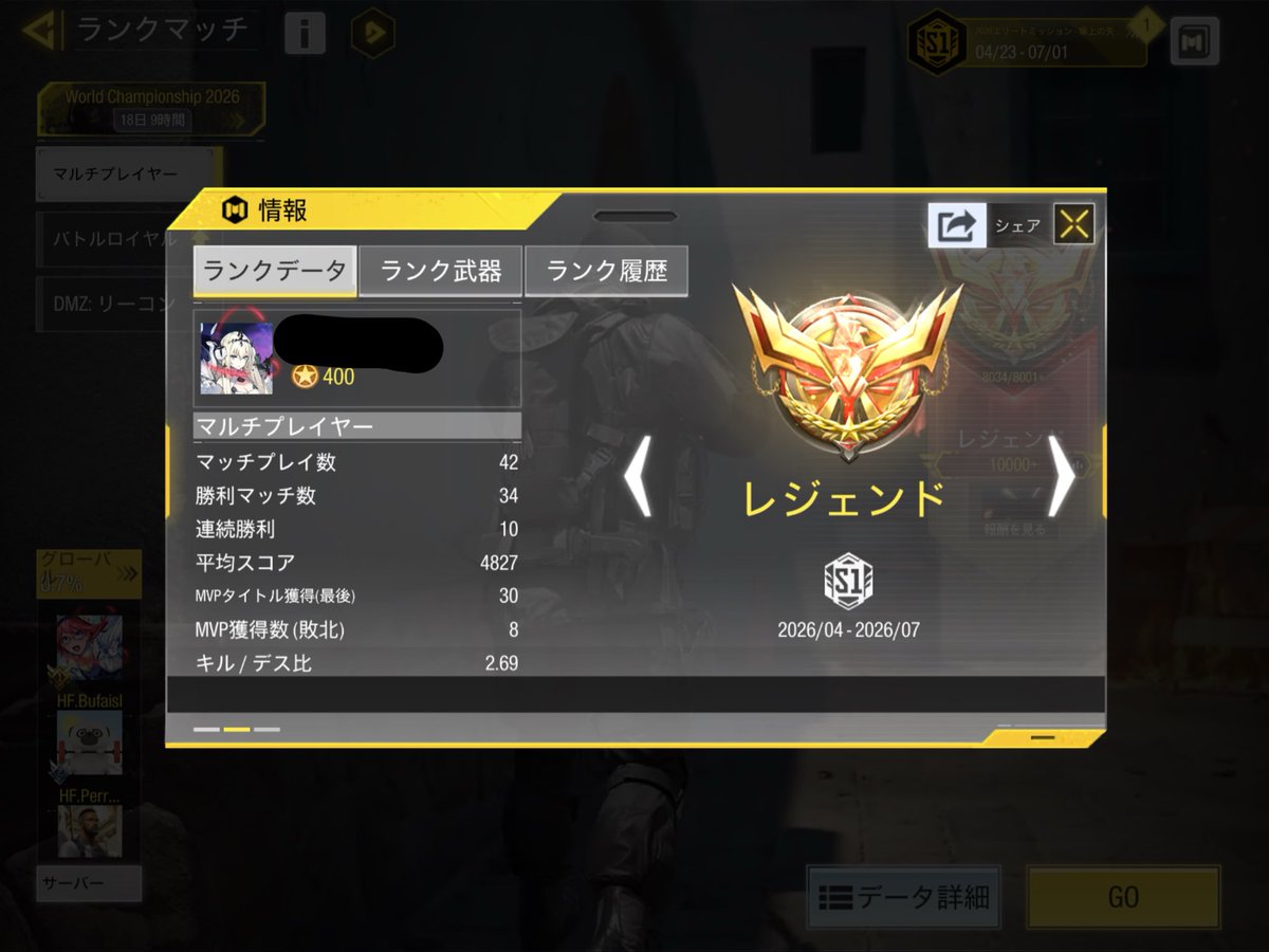 プレヤニ tweet media