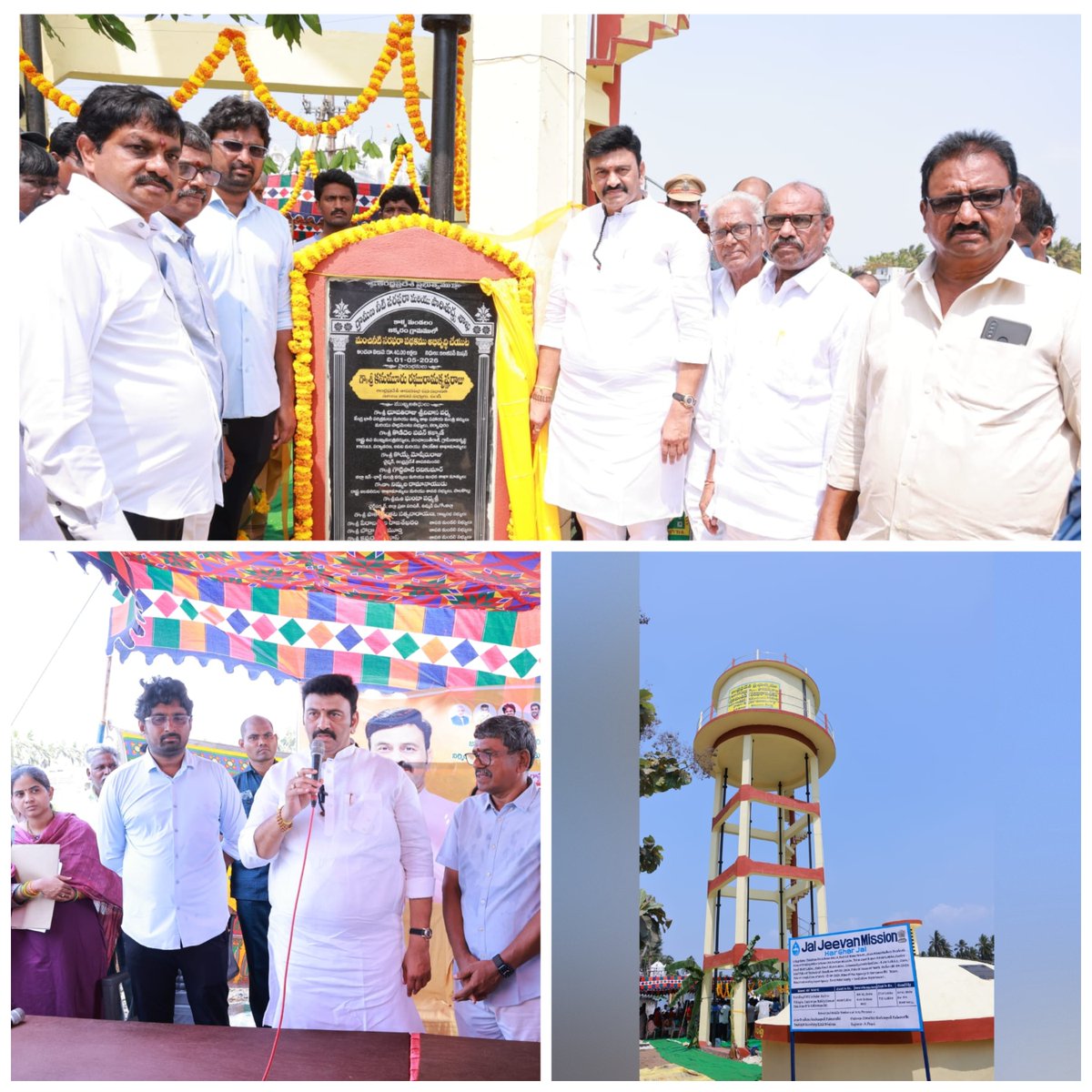KRaghuRaju's tweet photo. ఈరోజు కాళ్ళ మండలం, జక్కరం గ్రామంలో 40 లక్షల రూపాయల జల్ జీవన్ మిషన్ నిధులతో ఏర్పాటు చేసిన 60 KL సామర్ధ్యం కలిగిన ఓవర్ హెడ్ వాటర్ ట్యాంక్, 80 KL సామర్ధ్యం కలిగిన వాటర్ సంపులను ప్రారంభించాను.
#IdhiManchiPrabhutvam #RRRForUndi https://t.co/4HageG0B99