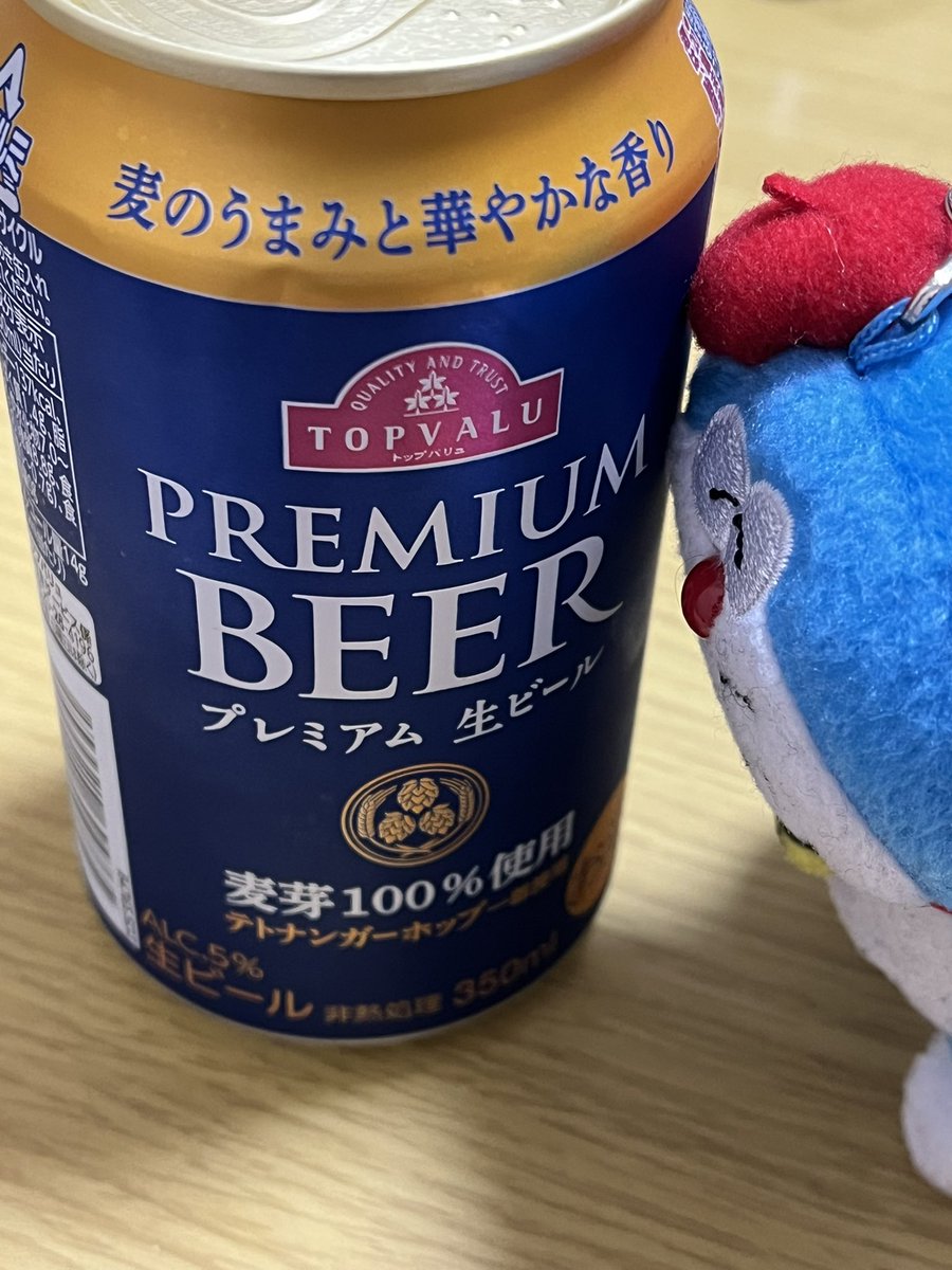 ノゾム(yk) tweet media