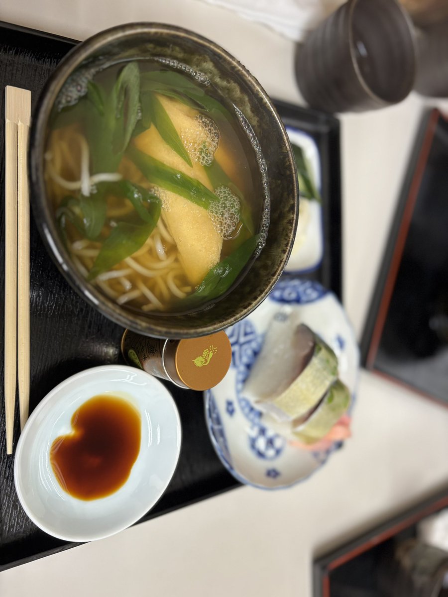 マッサン tweet media