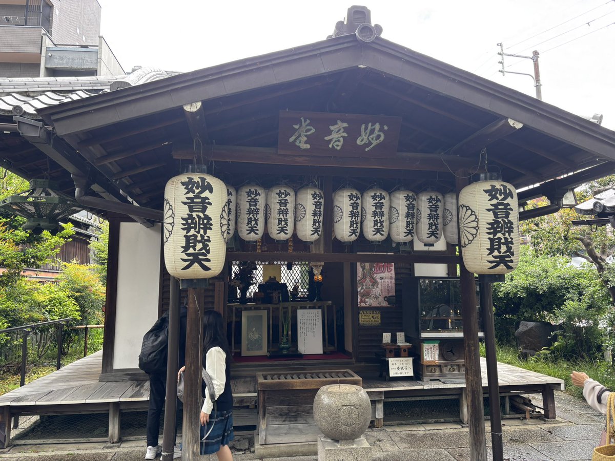 マッサン tweet media