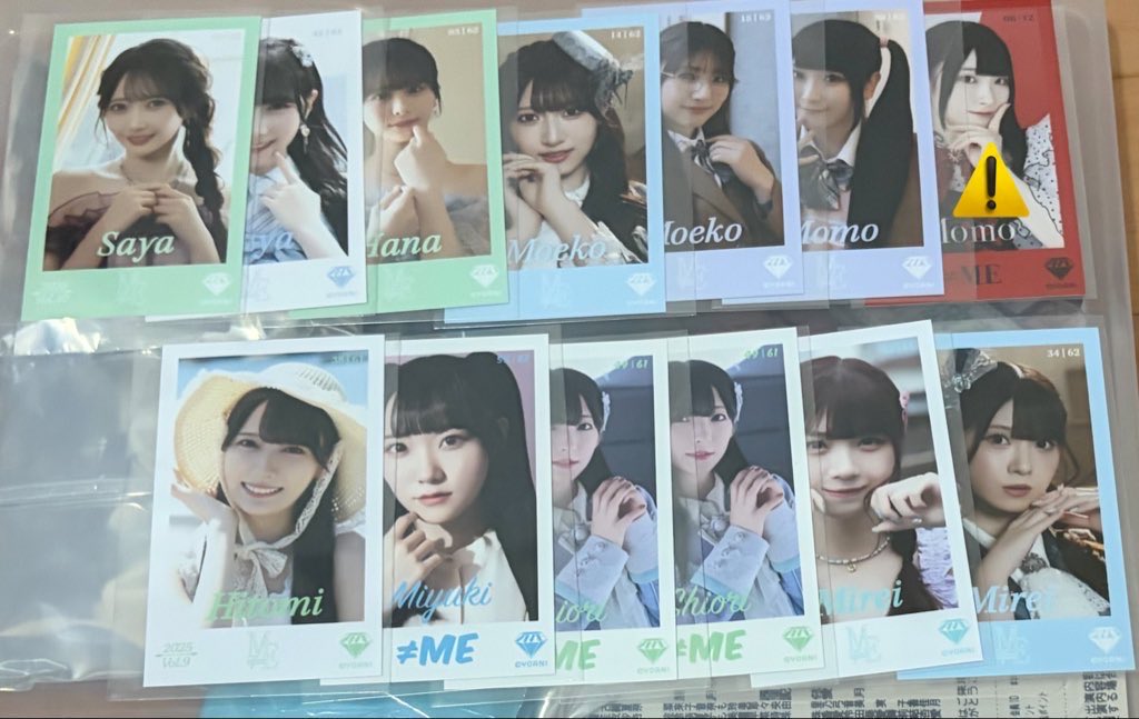 さん tweet media