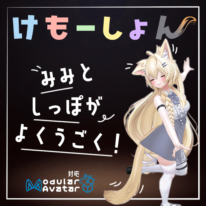 Misc_code tweet media