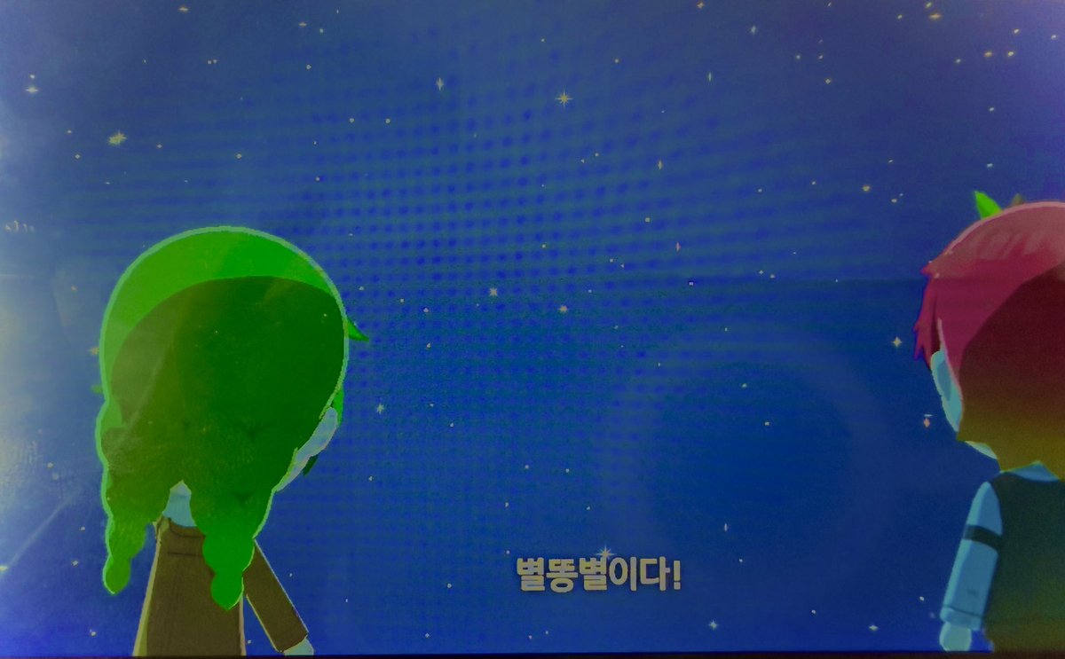 킴잡초 tweet media