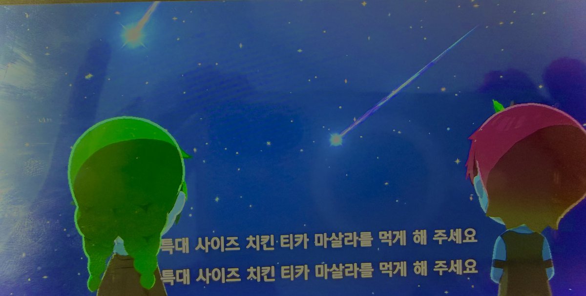 킴잡초 tweet media