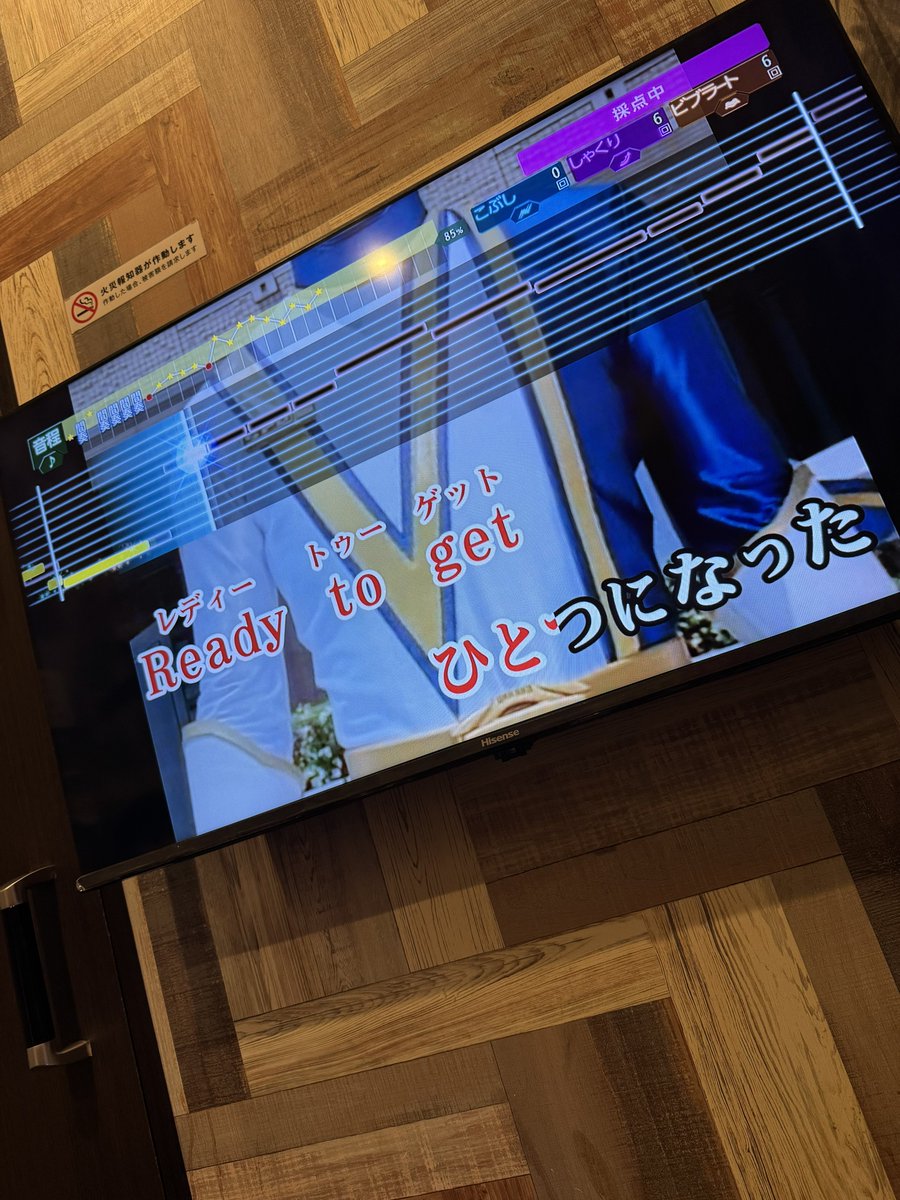 ブリてっか tweet media