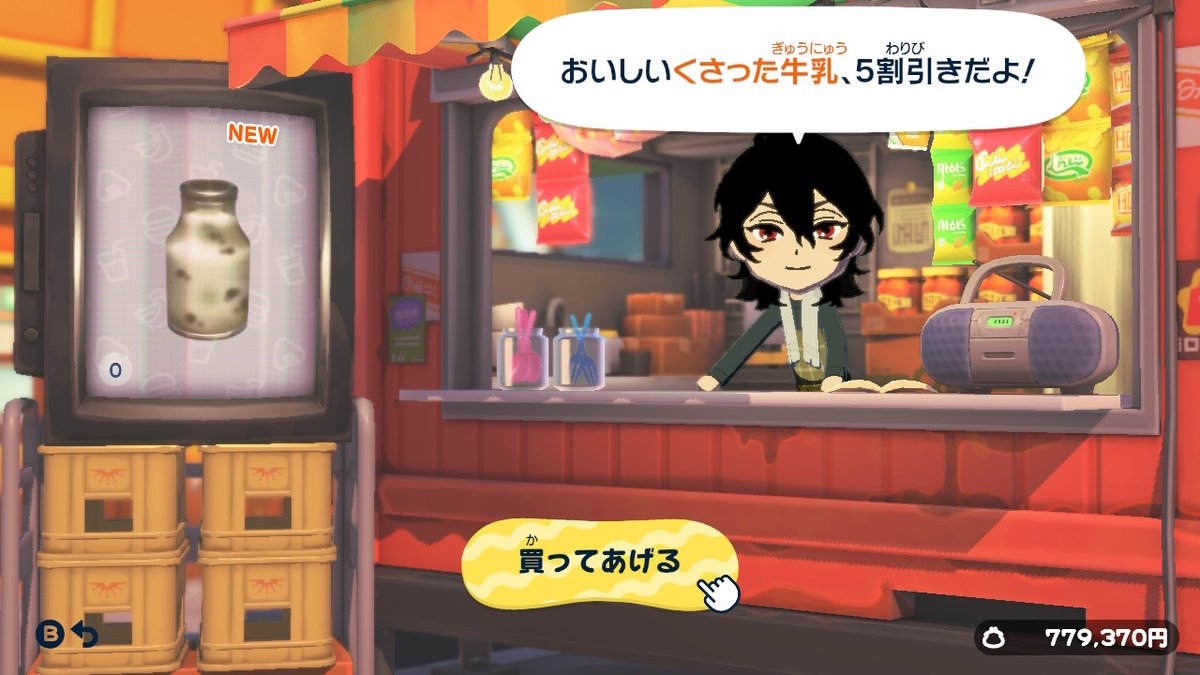 も tweet media