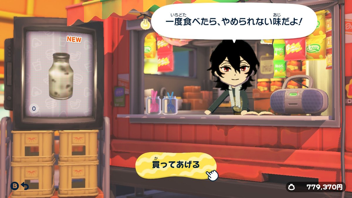 も tweet media
