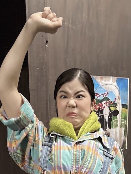 松坂 玲奈 4/29〜5/3「オレンジノート」 tweet media