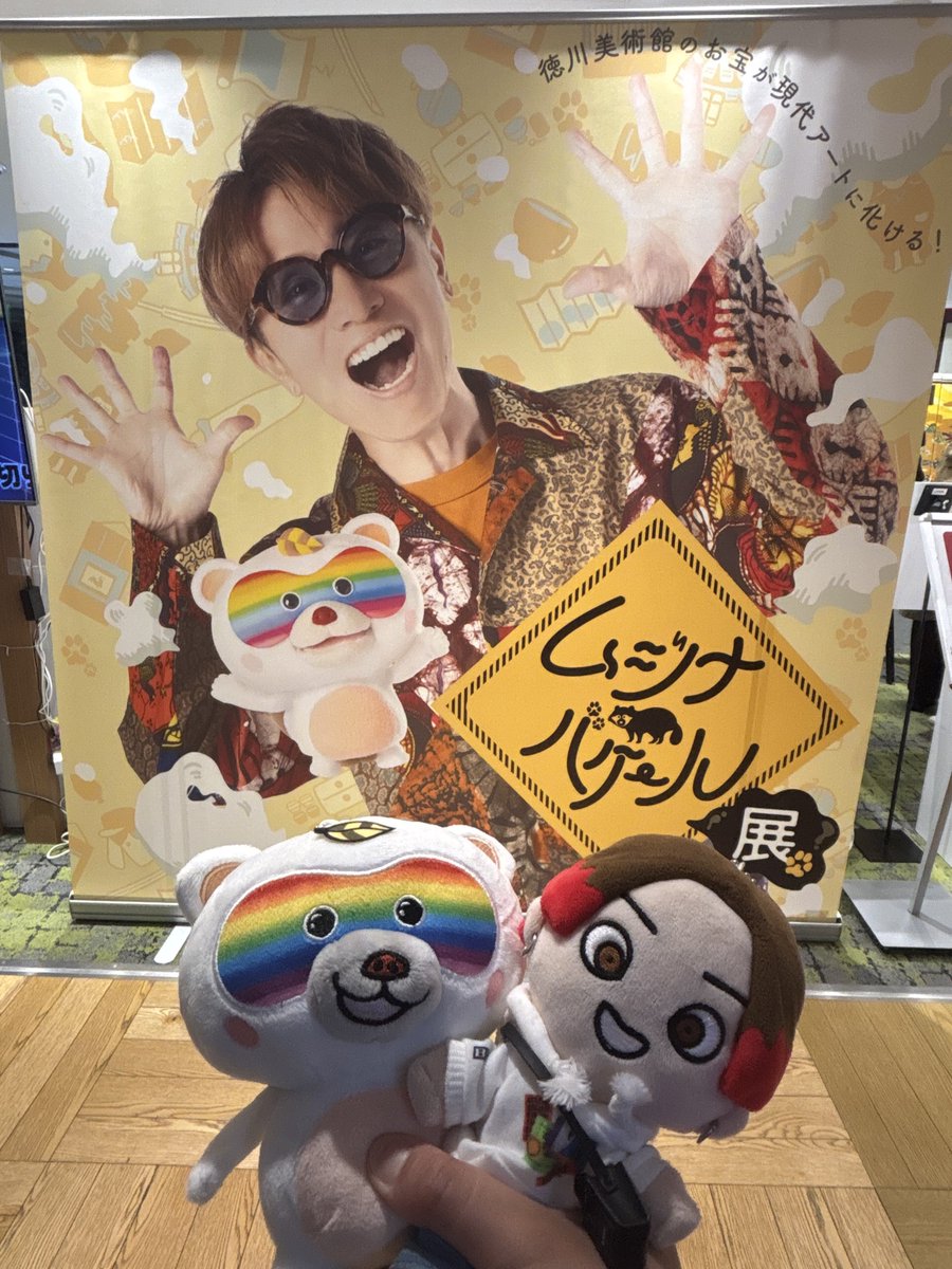 きょんきょん tweet media
