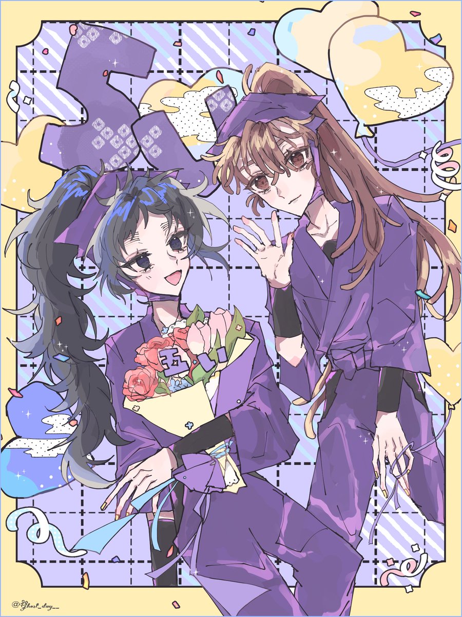 ね！ tweet media
