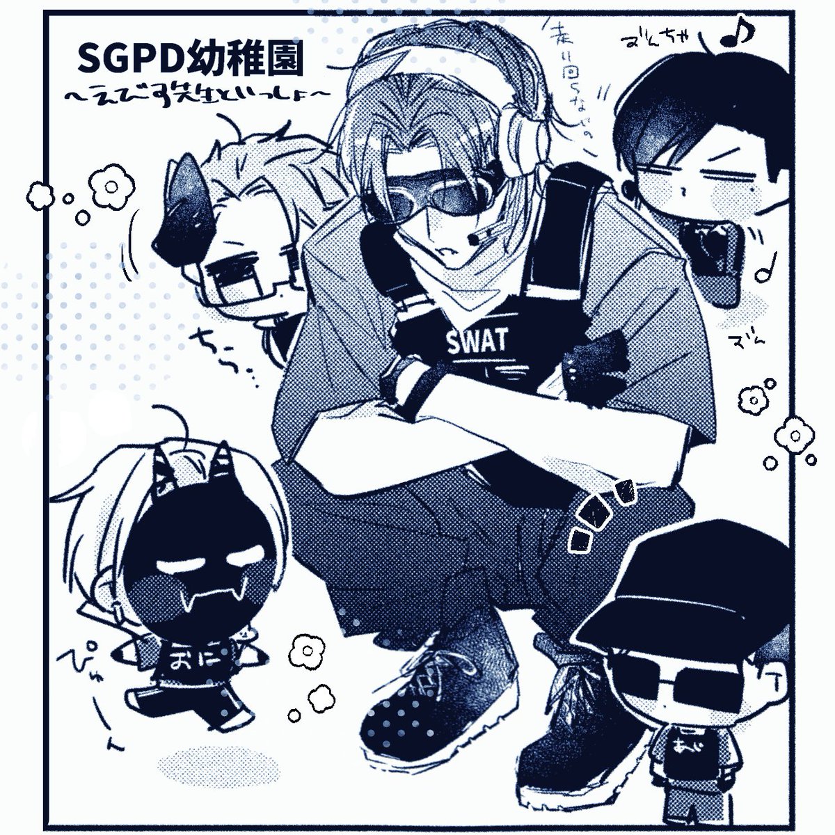 とあ (@wwaimw) on Twitter photo 