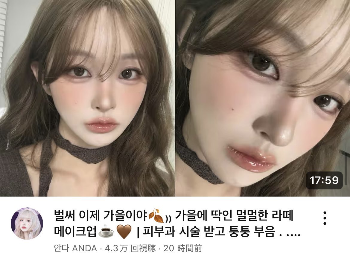 白み𝑷𝑰𝑵𝑲❕ tweet media