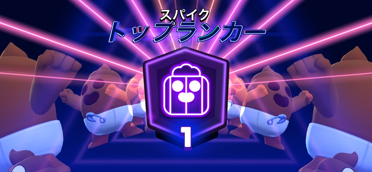 りゅう tweet media