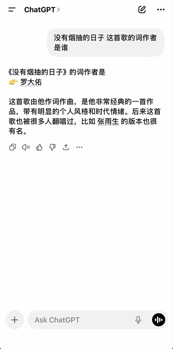 MOneMax tweet media