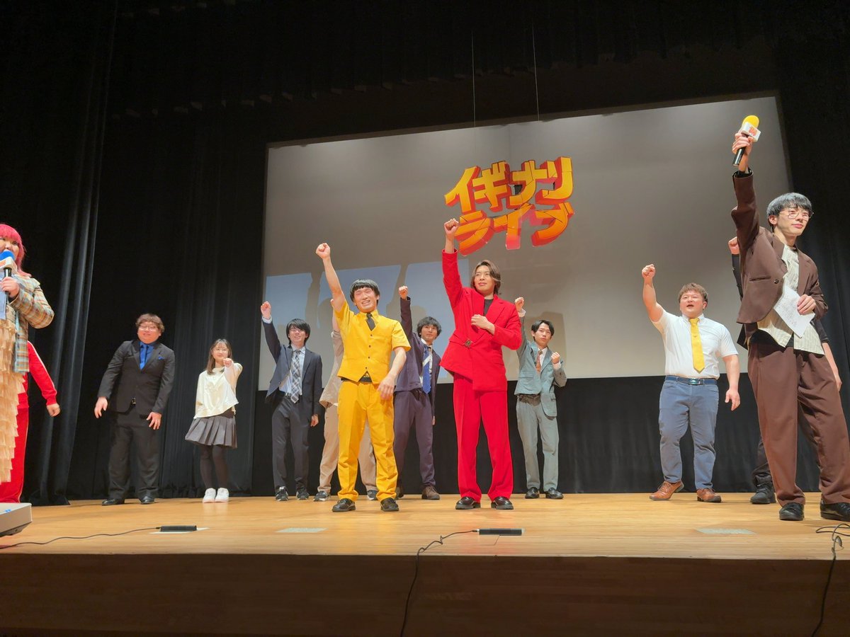 タイガーデイト / スピーディーハンター tweet media