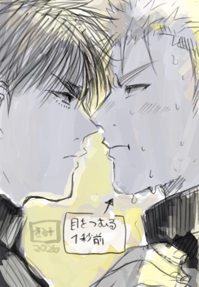 takaru tweet media