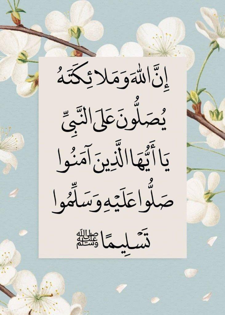 الحمــٰدلله tweet media