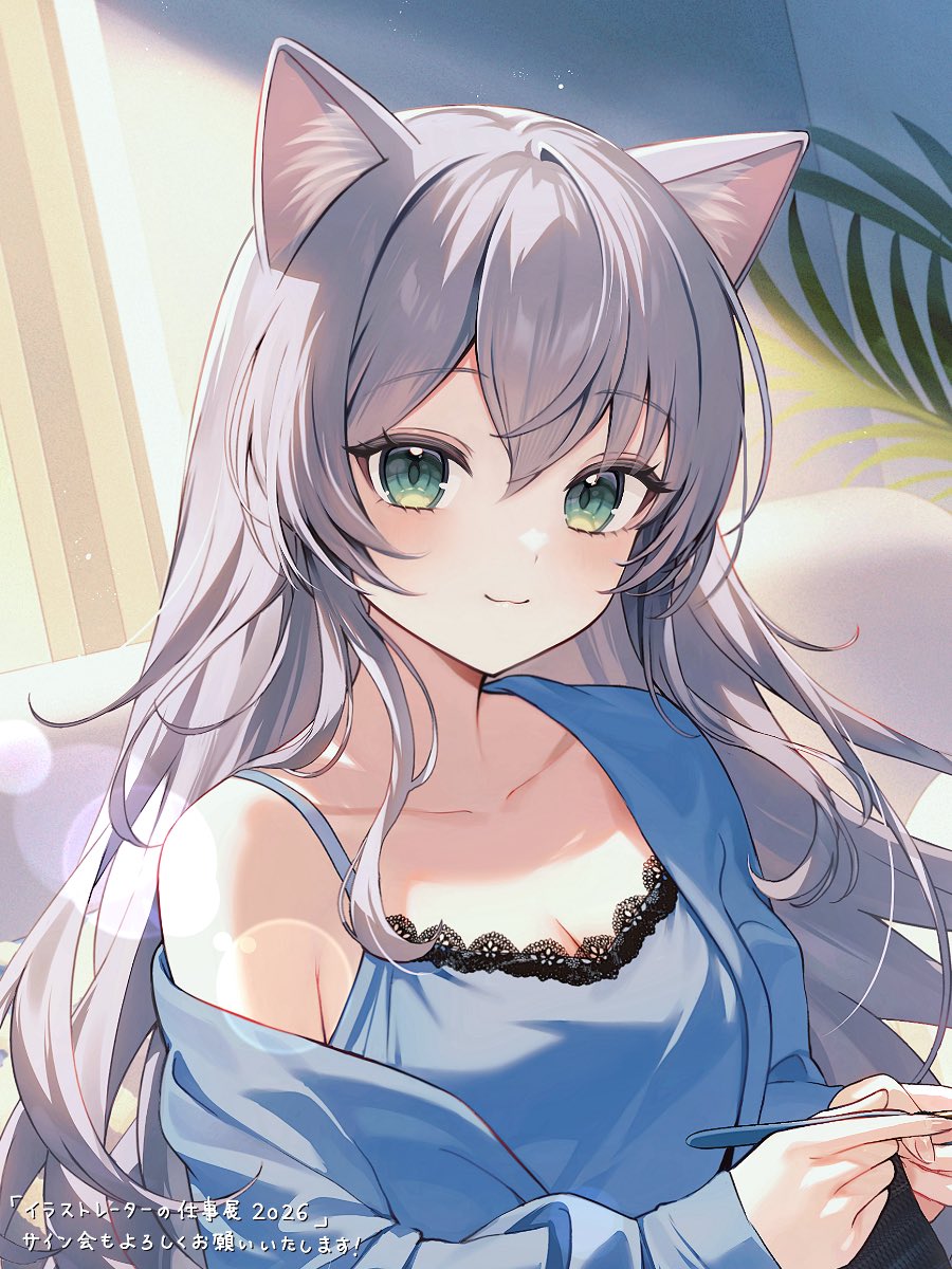 ももしき🍑🧁 tweet media