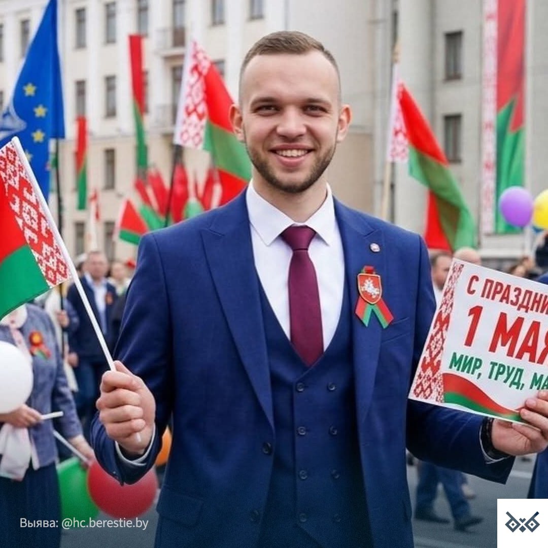 Belsat TV tweet media