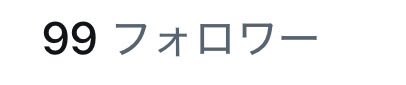 Micho tweet media