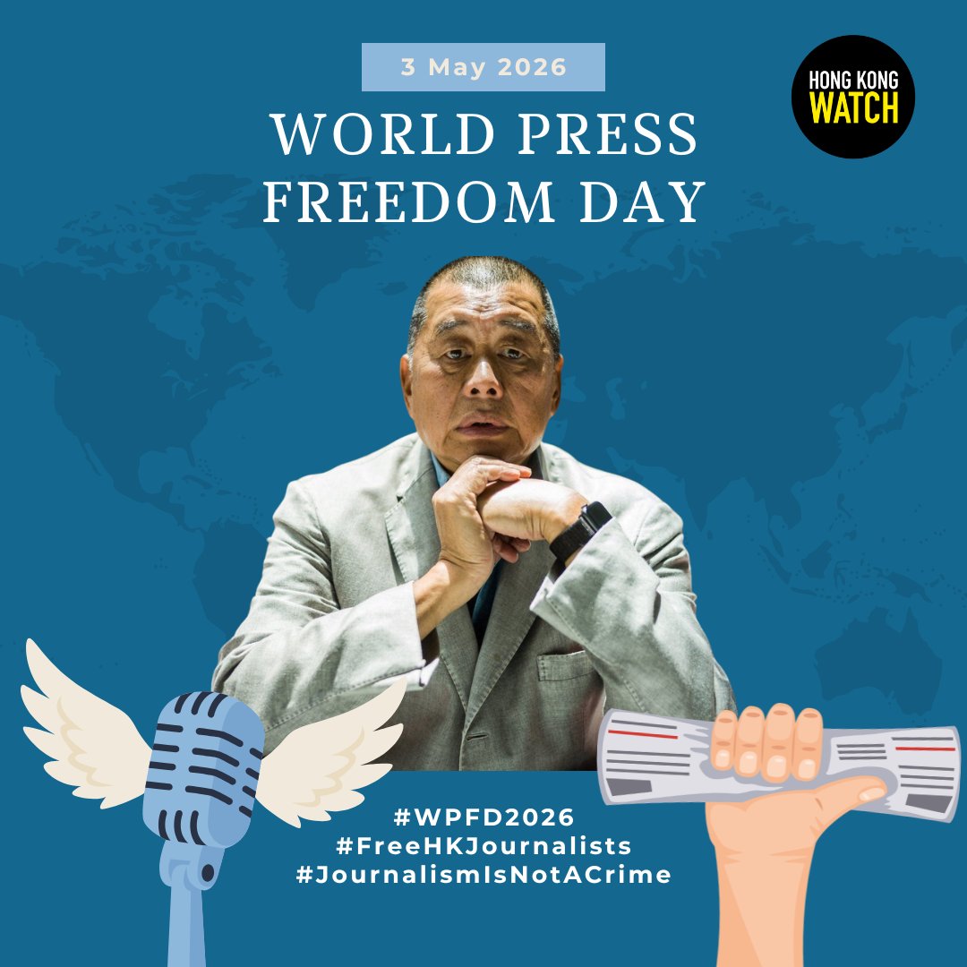 hk_watch's tweet image. On #WPFD2026, Hong Kong Watch stands in solidarity with the courageous journalists in #HongKong facing systemic repression. We call on international governments to demand #FreeJimmyLai and every journalist imprisoned simply for doing their job.

#FreeHKJournalists