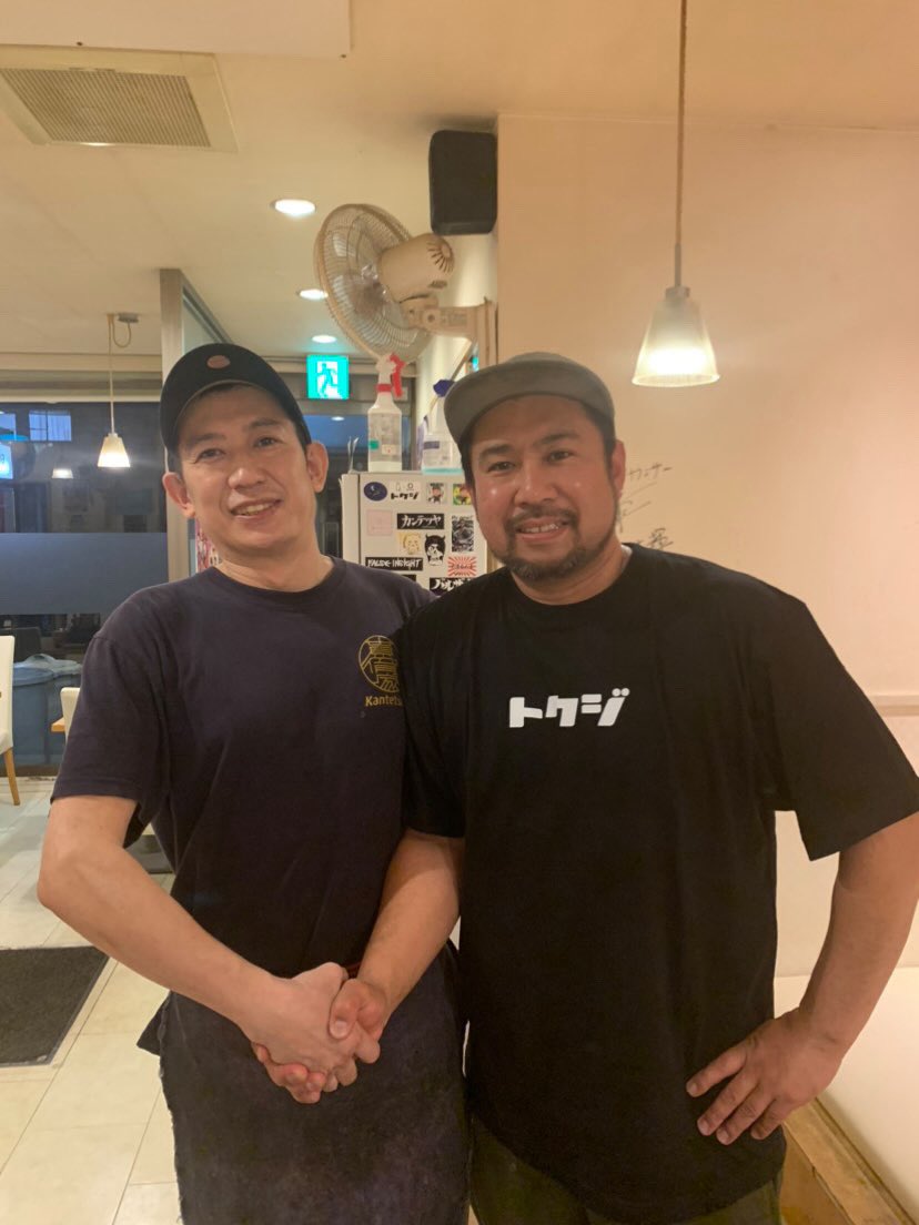家系ラーメン 貫徹家 tweet media