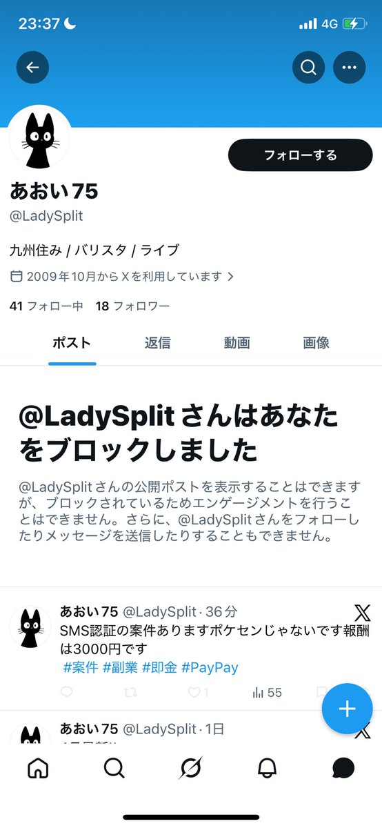 abcdefg tweet media